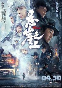 加勒比亚洲