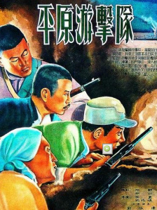 精品国产91久久久久久久a